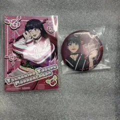 ウィンドブレイカー 椿野佑 セット