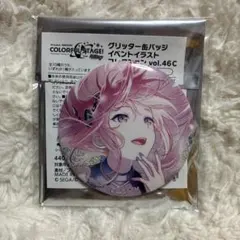 プロセカ 巡音ルカ グリッター缶バッジ イベコレ グリ缶 46C