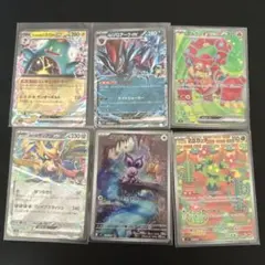 バトルパートナーズ　まとめ売り