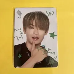 Shima様 リクエスト 2点 まとめ商品