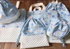 ハンドメイド　入園入学　6点　アニマル　ブルー　くすみブルードット　動物さん