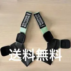 VERSA GRIPS PRO ブラック/グリーン　XS