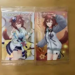 ホロライブウエハース　戌神ころねセット