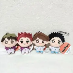 ハイキュー！！ ぬいぷりけ mini2 全4種セット マスコット