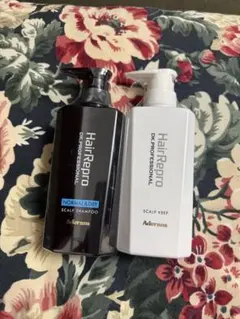 ARBELLIMO シャンプー コンディショナー セット - メルカリ