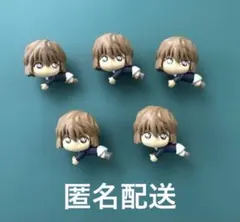 名探偵コナン 灰原哀 ハグコット 5点セット