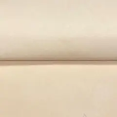 ☆34968 牛ヌメ革 本革(プロフィールをお読み下さい