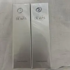 ディフェイスエッセンス 10ml 2本 - メルカリ