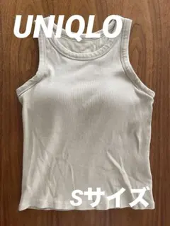 Item thumbnail for item 55aea72a-c59f-4e3e-92f1-0791534f9bfa