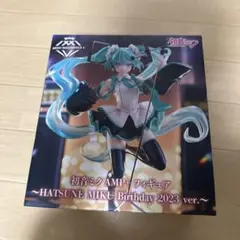 【未開封】 初音ミク AMP+ Birthday 2023 ver. フィギュア