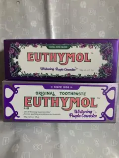 つきあかり様 リクエスト 2点 まとめ商品