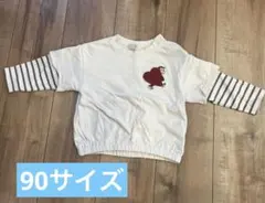 おさるのジョージ トレーナー スウェット プティマイン 90サイズ