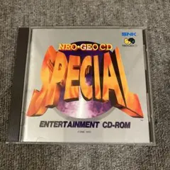 ネオジオCDスペシャル　NEO-GEO CD SPECIAL