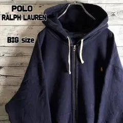 ポロラルフローレン　パーカー　サーマル　ジップアップ　刺繍ロゴ　紺　5L相当