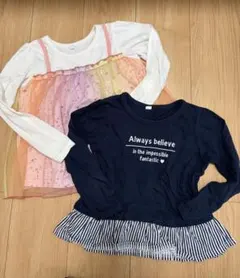 【120】女の子 長袖Tシャツ 2枚セット 保育園