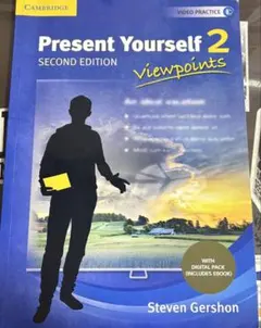 Present Yourself 2 Second Edition