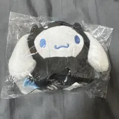 サンリオ HALLOWEEN 2025 シナモンロール ぬいぐるみ チャーム