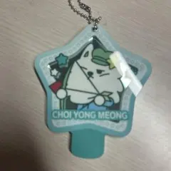 TXT ファミマ スライドミラー ヨンモン プルバトゥ