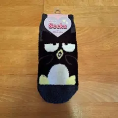 Item thumbnail for item 10c1da2e-6f52-417c-8cbb-bf5a19e35cf6