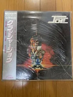 Item thumbnail for item 26f0a9c3-8555-469d-8be6-fcaab0cae873