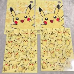 くら寿司　ポケモン　クリアファイル4枚　マグネット2個　セット