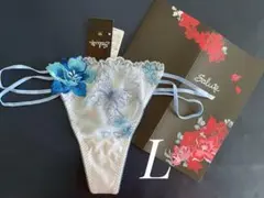 2025年最新】サルート 42gの人気アイテム - メルカリ