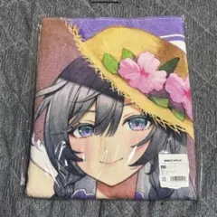 Item thumbnail for item 1166ee0b-b72b-487d-9499-be99a5996011