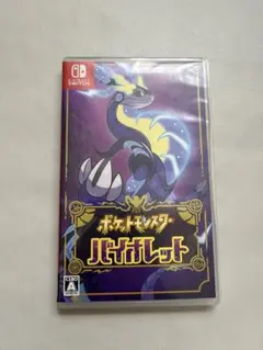 2026年最新】ポケモン バイオレット ソフトのみの人気アイテム - メルカリ