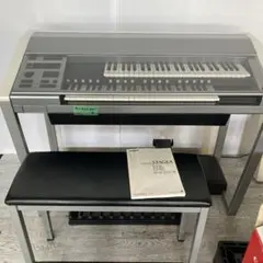 YAMAHA ヤマハ エレクトーン ステージア ELS-02 2014年製のサムネイル