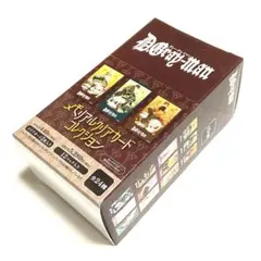 D.Gray-man Dグレ　星の祝祭フェア　メモリアルクリアカードコレクション