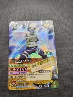 2026年最新】ナルティメットカードバトル カカシの人気アイテム - メルカリ