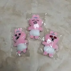 おぱんちゅうさぎ かぷっこふれんず2 ガチャガチャ