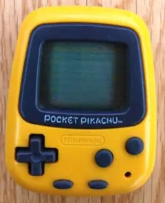 2026年最新】ポケットピカチュウ 万歩計の人気アイテム - メルカリ