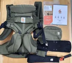 ergobaby OMNI 360 抱っこ紐 オリーブグリーン