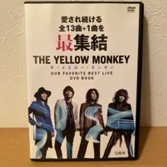 2025年最新】イエローモンキー dvdの人気アイテム - メルカリ