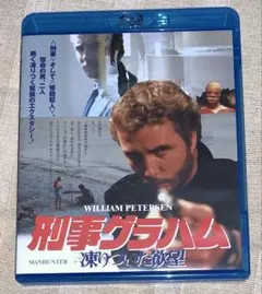 Item thumbnail for item 51ef3ef3-95ef-4f1a-93ae-39760ea3d0e5