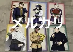 尾形　鯉登　月島　杉元　アシリパ　白石ゴールデンカムイ　karendo