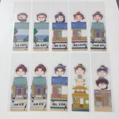 劇場版忍たま乱太郎 ブックマークコレクション 10枚