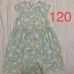 新品 マザウェイズ ワンピース うさぎ柄 120