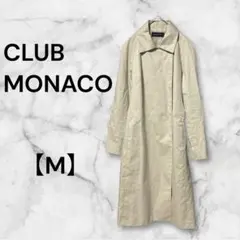 CLUB MONACO ロングコート ベージュ M シンプル 上品 通勤 春秋のサムネイル