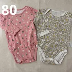 【ユニクロ】長袖 ボディスーツ 2点セット 80