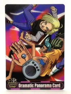 ドラゴンボール×ワンピース ジャンプ40周年 森永ウエハース ビーデル