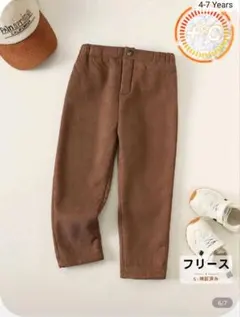 フリース付きコーデュロイパンツ 7Y
