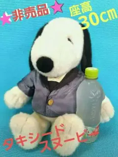 ヴィンテージスヌーピー ぬいぐるみ タキシード姿 - メルカリ