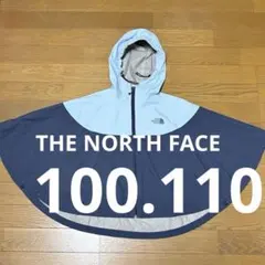 THE NORTH FACE アクセスポンチョ 100.110