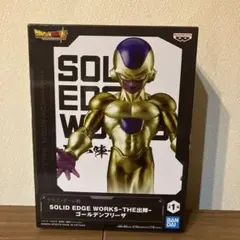 ドラゴンボール超 SOLID EDGE WORKS ゴールデンフリーザのサムネイル