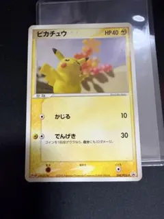 ポケモンカード ピカチュウ 068/PCG-P プロモ p58 - メルカリ