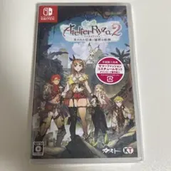 2026年最新】ライザのアトリエ switchの人気アイテム - メルカリ