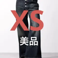 CLEL ヴィンテージデザイン パンタロンデニム　XS