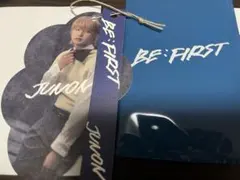 【9／5までお値下げ】 BE:FIRST ジュノン　グッズまとめ売り BE:FIRST JUNON ジュノン グッズまとめ売り